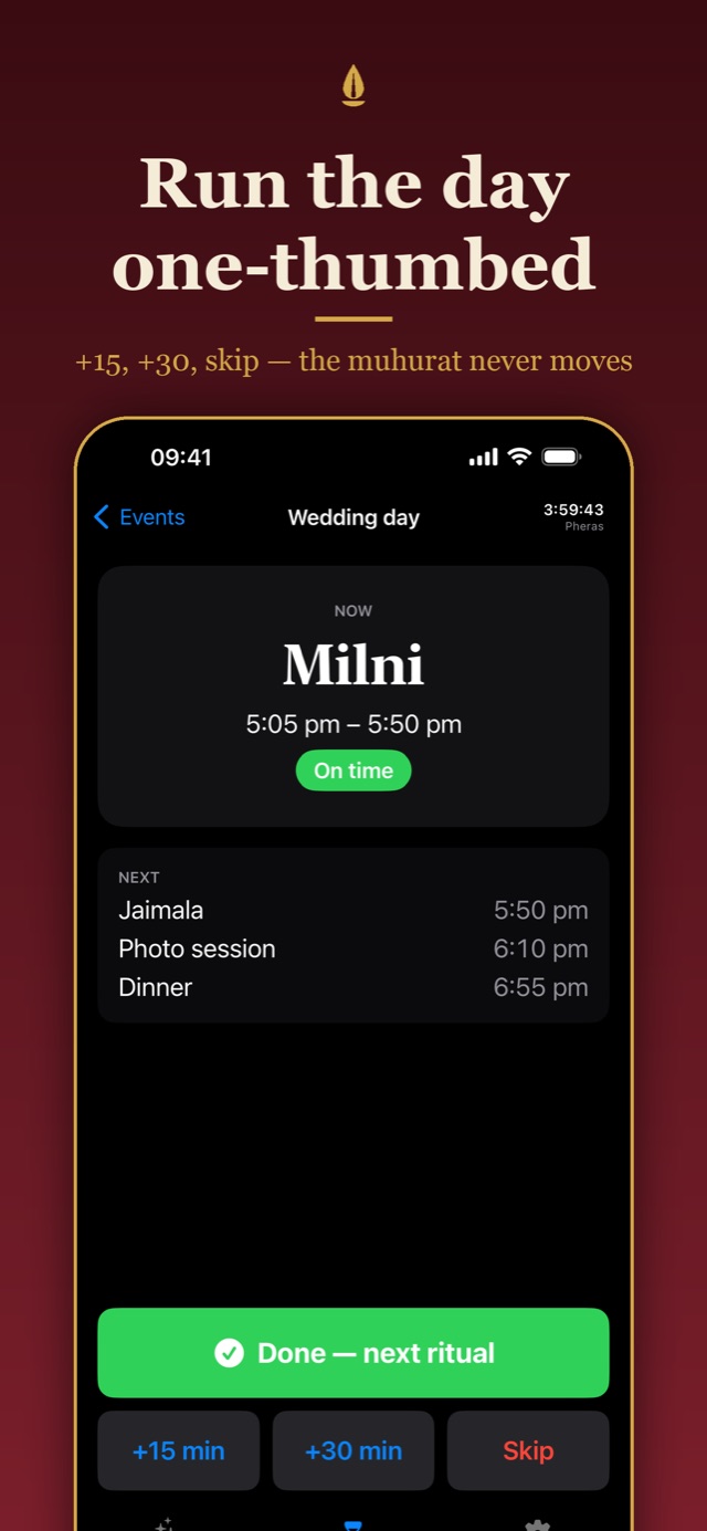 Lagna screenshot: the day-of screen with a giant NOW card, the next three rituals, and plus fifteen, plus thirty and Skip buttons